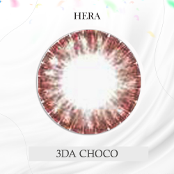 D1 CHOCO/ 14.0